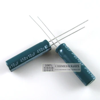 Электролитический конденсатор 450 В 10 МКФ конденсатор