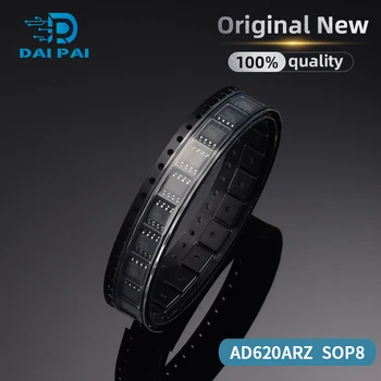(5 штук) 100% Новый Оригинальный чипсет AD620ARZ AD620AR AD620 SOP-8