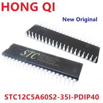 1ШТ Оригинальный STC12C5A60S2-35I-PDIP40 STC12C5A60S2 35I PDIP40 12C5A60S2 Многосерийный 8051 Однокристальный микрокомпьютер ISP EEPROM