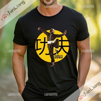 Мужские рубашки Kung Fu Kenny K. Дот Кендрик Ламар Дакворт, уличная одежда, музыкальный рэпер, женская футболка, спортивная одежда, мужская одежда в готическом стиле