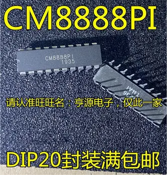 Бесплатная доставка CM8888 CM8888PI CM8888P1 DIP-20 5ШТ