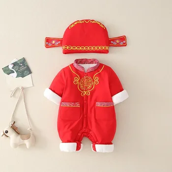 Китайский костюм эпохи Тан для маленьких мальчиков, зимняя одежда, костюмы в древнем стиле, утепленные ползунки и шляпа, подарочный набор одежды для новогодних поздравлений