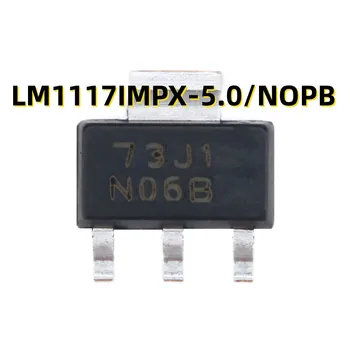 10ШТ LM1117IMPX-5.0/NOPB SOT-223
