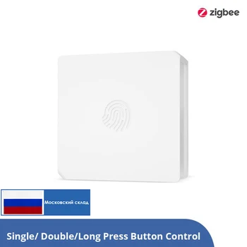 Sonoff Zigbee Button SNZB-01 Smart Wireless Switch Trigger Автоматизация Работы Умного Дома С приложением Ewelink Home Assistant ZBBridge