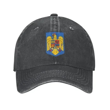 Изготовленная на заказ хлопковая бейсболка с гербом Румынии, спортивная Мужская Женская Регулируемая шляпа для папы, Осень