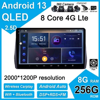 IPS/QLED DSP Android 13 Для Toyota Wish 2 XE20 2009-2017 Автомобильные радиоприемники Аудио GPS Стерео Авторадио Carplay Android Auto 4G + Wifi