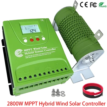 2000 Вт 12 В 24 В 48 В MPPT Гибридный солнечный контроллер, ветряная турбина, Фотоэлектрическая панель, регулятор с разгрузкой для Lifepo4 All Battery