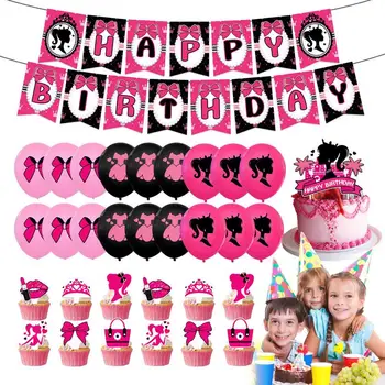 Розовый баннер с Днем рождения, праздничные украшения, бантинг с Днем рождения, набор украшений для девочек и детей