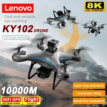 Lenovo KY102 Drone 8K Профессиональная Аэрофотосъемка с Двойной Камерой HD GPS 360 Для Обхода Препятствий Оптический Поток Четырехосевая Радиоуправляемая Игрушка