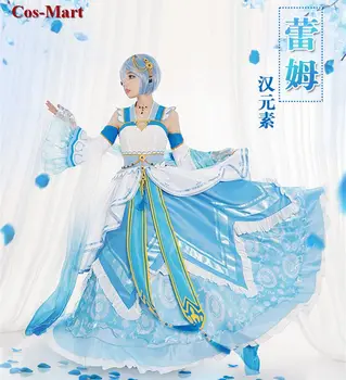 Re: Жизнь в другом мире от Zero Rem Косплей костюм Великолепный китайский стиль Han Elements платье для вечеринки Одежда для ролевых игр