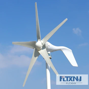 FLTXNY 200 Вт 12 В 24 В Портативная ветряная турбина Бытовая 6 лопастей Небольшие ветряные генераторы для крыши дома Низкая скорость ветра
