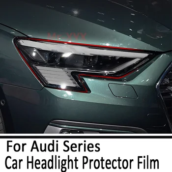 Для Audi S3 A3 Q2 Q3 Q7 Q8 Q5L 2014-2021 Аксессуары Для Автомобильных Фар Оттенок Черный/Прозрачная Защитная Пленка Защитная Наклейка TPU