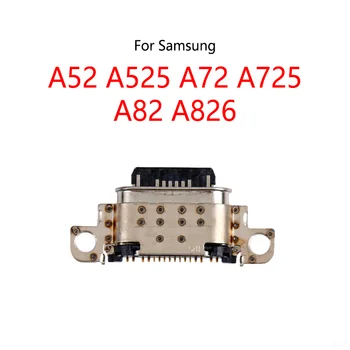 50 шт./лот Для Samsung Galaxy A52 A525 A52F A72 A725F A725M A82 A826 USB Зарядная док-станция Разъем для зарядки порта Jack Plug Connector