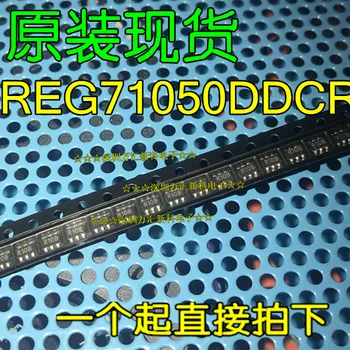 10 шт. оригинальный новый REG71050DDCR R10B корпусе SOT23-6