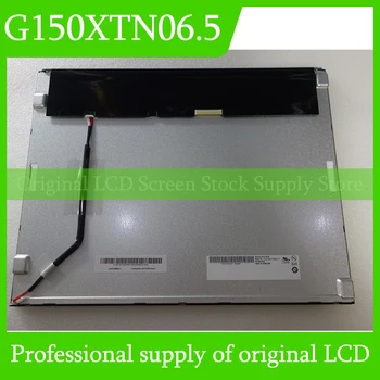 Оригинальный ЖК-дисплей G150XTN06.5 для 15,0-дюймовой панели Auo Совершенно новый