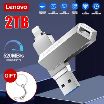 Флэш-накопитель Lenovo USB 2 ТБ USB 3.0 Lightning 2-в-1 Флешка 128 ГБ USB Memory Stick Type-c Флеш-накопитель для ПК / iPhone
