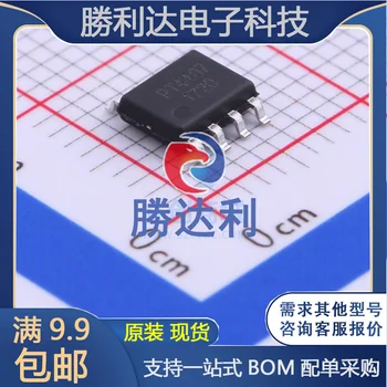оригинальный новый полевой транзистор PT4407SOP8 (MOSFET)