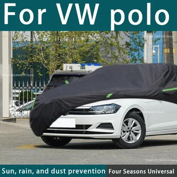 Для Volkswagen Polo Полные автомобильные чехлы Наружная защита от ультрафиолета, пыли, дождя, снега, защитный чехол для автомобиля от града, авто Черный чехол