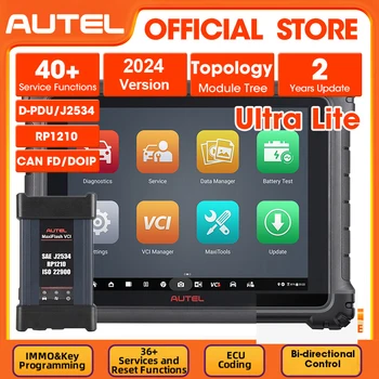Инструменты автоматической диагностики Autel Ultra Lite - лучший сканер программирования и кодирования, обновленный в ELITE II