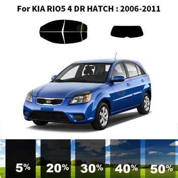 Предварительно нарезанной нанокерамики для УФ-тонировки автомобильных окон Автомобильная пленка для окон KIA RIO5 4 DR HATCH 2006-2011