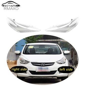 Использование Для Hyundai ELANTRA 2012-2014 Прозрачная Крышка фары Абажур Передней фары Абажур объектива