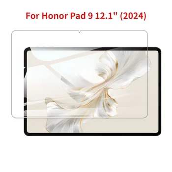 Для Huawei Honor Pad 9 12,1-дюймовое HD Закаленное Стекло Для планшета Honor Pad9 Протектор Экрана От царапин Прозрачная Защитная пленка