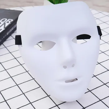 Белая маска для лица, маски для вечеринки в честь Хэллоуина, танцевальные представления с привидениями в стиле хип-хоп, реквизит для маскарадной вечеринки