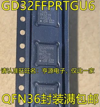 5шт оригинальный новый GD32FFPR GD32FFPRTGU6 QFN36 чип распознавания отпечатков пальцев MCU-чип блокировки отпечатков пальцев