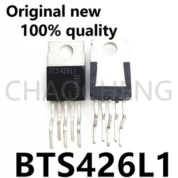 (1-2 шт.) 100% Новый оригинальный чипсет BTS426L1 TO-263-5 426L1