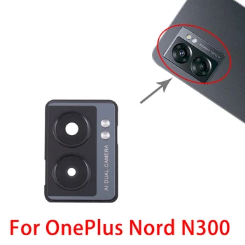 Для оригинальной крышки объектива камеры OnePlus Nord N300