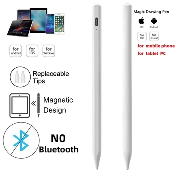 YP Универсальный стилус для iPhone Для Android IOS Сенсорная ручка для iPad Apple Pencil для Huawei Lenovo Телефон Xiaomi Планшетная ручка