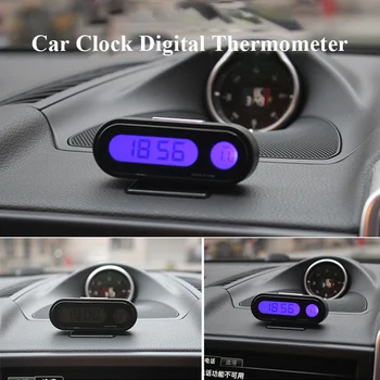 Мини-электронные автомобильные часы Time Watch Автоматические часы Световой Термометр ЖК-подсветка Цифрового дисплея Аксессуары для укладки автомобилей