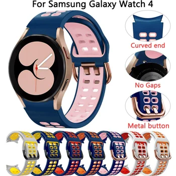  Для Samsung 4 classic 5 46 мм 42 мм ремешок для смарт-часов Galaxy Watch 5 Pro 45 мм 40 мм 44 мм ремешок