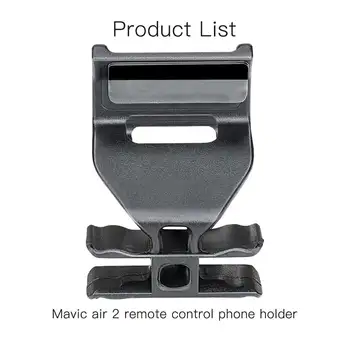 Аксессуар для крепления дрона, Быстроразъемный кронштейн с наклоном ABS, Фиксированная поддержка подставки, легко устанавливаемый держатель для телефона и планшета для DJI Mavic Air 2