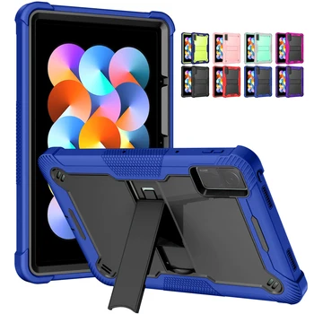 Сверхпрочный Бронированный Чехол Для Xiaomi Redmi Pad 10,61 дюймов PC + TPU Детская Безопасная Противоударная Защитная Подставка Для Redmi Pad 10,61