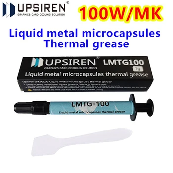Микрокапсулы жидкого металла UPSIREN LMTG-100 термопаста с непроводящим жидким металлом 100 Вт / Мк Легко наносится высокая производительность