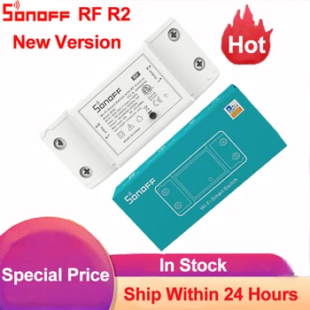 Sonoff RF R2 DIY WiFi Switch, Интеллектуальные Беспроводные Модули 