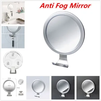 Зеркало для душа с защитой от запотевания из нержавеющей стали, Зеркало для бритья в ванной, настенное Туалетное зеркало для макияжа, принадлежности для ванной комнаты с крючком на присоске