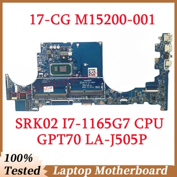 Для HP 17-CG M15200-001 M15200-501 M15200-601 С процессором SRK02 I7-1165G7 GPT70 LA-J505P Материнская плата ноутбука 100% Протестирована, Работает хорошо