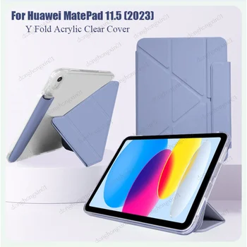 Для Huawei MatePad 11.5 (2023) Air 11.5 11 2021 2023 Pro 10.8 11 Кожаный Чехол Y-Образная Акриловая Прозрачная Крышка С Невидимым Слотом Для ручки