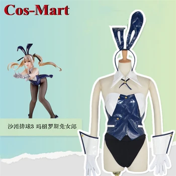 Игра Cos-Mart Dead Or Alive Marie Rose Косплей Костюм Sweet Lovely Bunny Girl Униформа, одежда для ролевых игр, вечеринка
