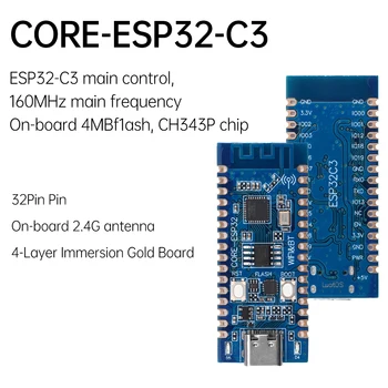 ESP32-C3 Core Board Development Board 2.4G WIFI Bluetooth Модуль CH343P 32Pin для Проверки Функции Чипа ESP32C3 Синий