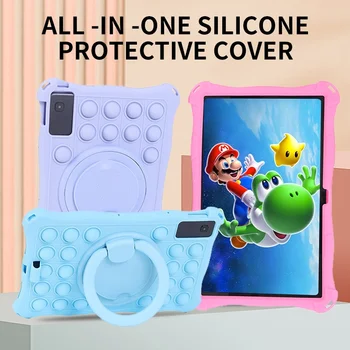 Для Redmi Pad SE 11 2023 Pad 10.61 Для Xiaomi Pad 6 6Pro 5 5Pro Мягкое Силиконовое Кольцо с вращением на 360 Градусов Подставка Push Bubble Kids Safe Cover