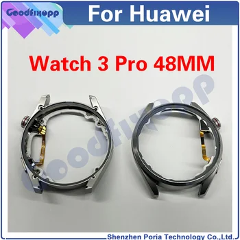 Для Huawei Watch 3 Pro 48 мм Средняя Рамка Лицевой панели Безель Для Watch3Pro ЖК-экран Поддерживающая Рамка Замена Корпуса