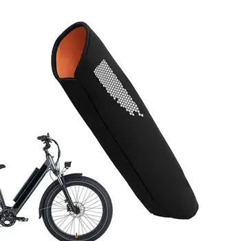 Крышка батарейного отсека Ebike Защита велосипедной рамы Защитный чехол для аккумулятора велосипеда Морозостойкие Аксессуары для велосипедов для езды на открытом воздухе