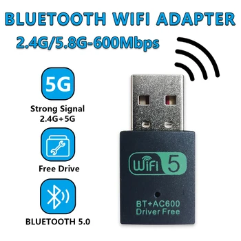 OPTFOCUS Wifi Адаптер 150 Мбитс 802.11b g n ac USB Wifi Adaptador Для ПК Win7 8 10 11 беспроводной wifi адаптер Bluetooth 4.2 Lan Карта