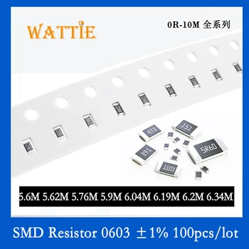 SMD резистор 0603 1% 5,6 М 5,62 М 5,76 М 5,9 М 6,04 М 6,19 М 6,2 М 6,34 М 100 шт./лот микросхемные резисторы 1/10 Вт 1,6 мм *0,8 мм