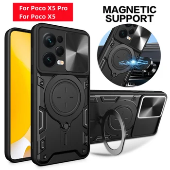 Для Poco X5 Pro 5G Case Слайд-Камера Противоударные Бронированные Чехлы Для Poko Little X5 X 5 Pro X5pro Магнитный Держатель Кольцо Защитная Крышка