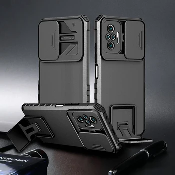 Защита камеры Чехол Для Телефона Samsung Galaxy Note 20 UItra Slide Stand Крышка объектива Противоударный Чехол Для Samsung Note 20 Case
