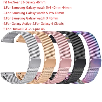 20мм 22мм Ремешок Для Samsung Galaxy watch 5/4 44мм 40мм/5 pro 45мм/Классический 46мм 42мм/Активный Браслет с 2 Металлическими Петлями